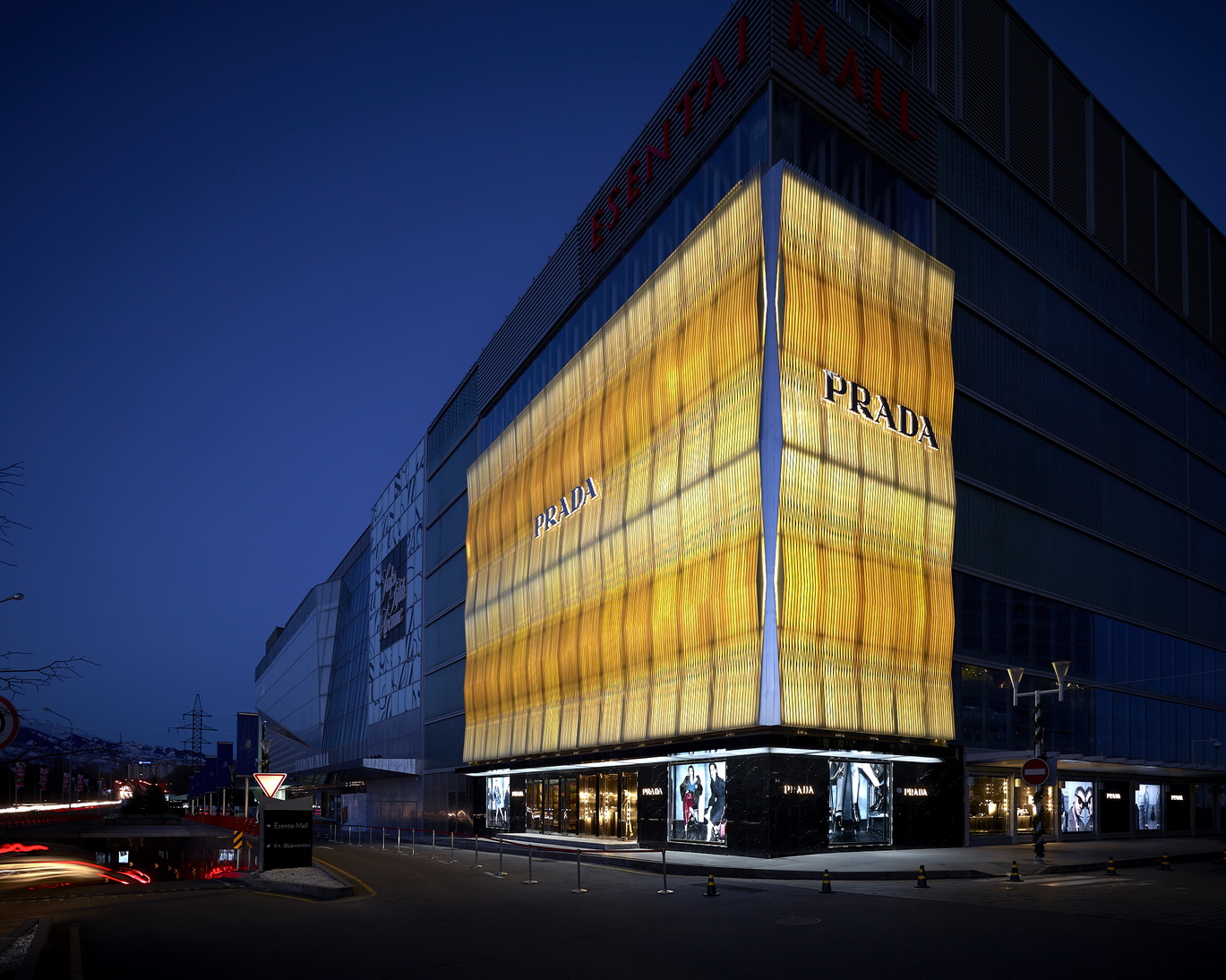 Prada_Almaty_ext_1